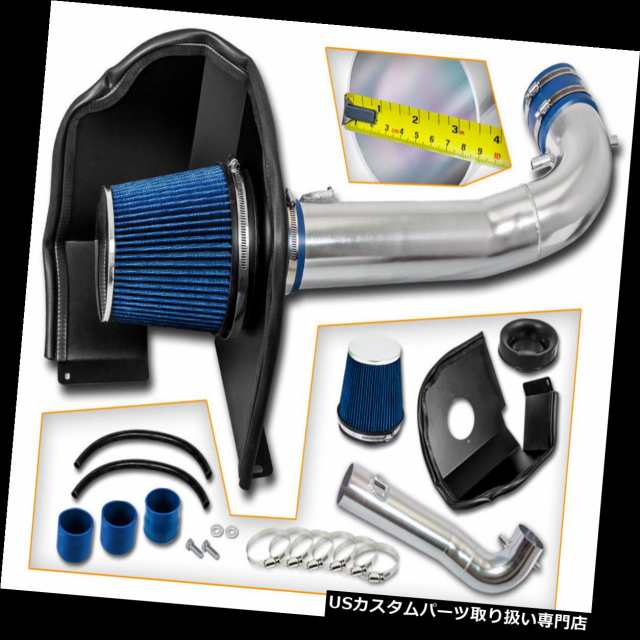 エアインテーク インナーダクト BCP BLUE 14-19 Silverado Sierra 1500 V 8ヒートシールドの通販は