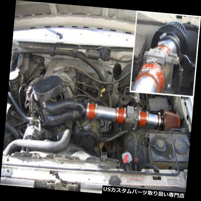 エアインテーク インナーダクト BCP RED 1994 1995 1996フォードF150ブロンコ5.0L 5.8Lショートの通販は