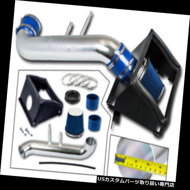 USエアインテーク インナーダクト ブルーレッドフィット2011-2014ヒュンダイソナタGLS / SE / LIMITED 2.4 2.4L RA USエアインテーク インナーダクト ブルーエアインテークキットフィット