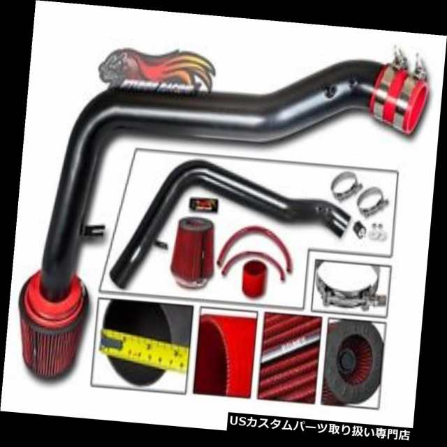 エアインテーク インナーダクト 1990-1993アキュラインテグラ1.8L冷気取り入れシステム+フィルターのRtunes V