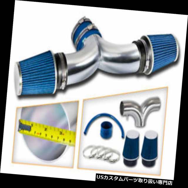 エアインテーク インナーダクト BCP BLUE 2004 2005 2006ダコタ/デュランゴ3.7L V6 / 4.7L