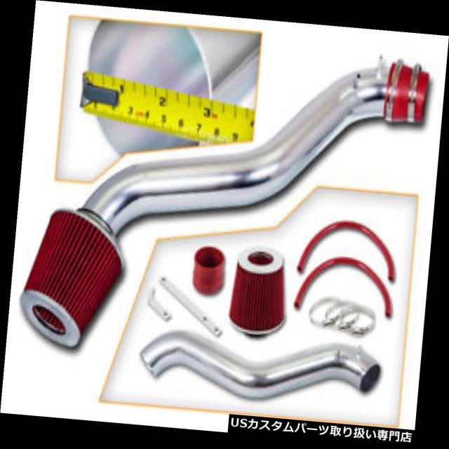 エアインテーク インナーダクト BCP RED 94-97アコード2.2L L4ショートラムエアインテークインダクションキットの通販は