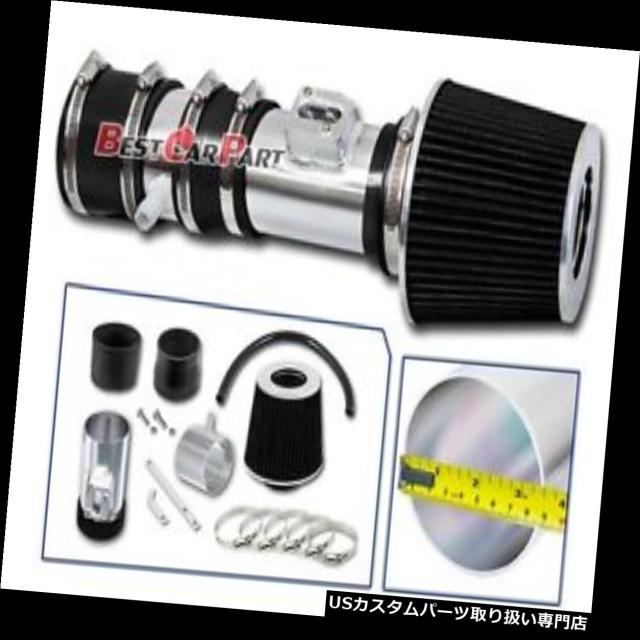 USエアインテーク インナーダクト BCP BLACK 2001 2002 2003 2004 2005 Civic 1.7L L4 MT冷気取り入れ USエアインテーク インナーダクト JDM BLACK 00-05セリカGT 1.8L