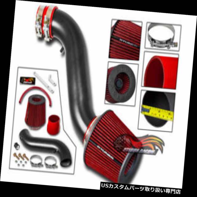 エアインテーク インナーダクト RTunes V2 2005-2010チャージャーマグナム3.5L V6 RAMエアインテーク