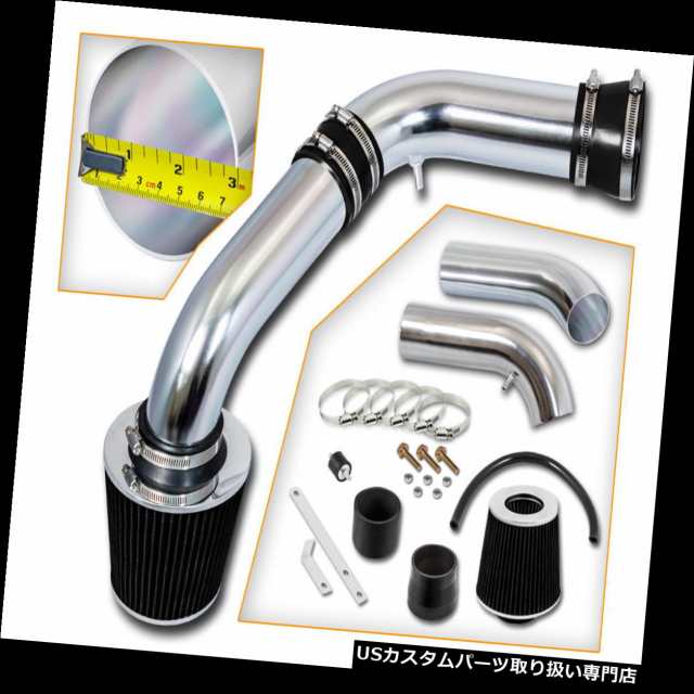 エアインテーク インナーダクト BCP BLACK 02-08 Dodge Ram 1500/2500/3500 4.7L /の通販は 35,640円