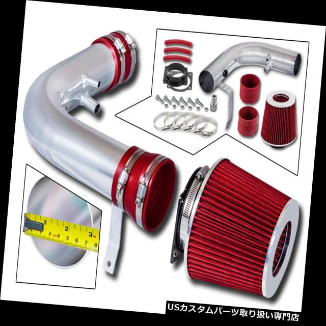 エアインテーク インナーダクト BCP 97-99 F250ナビゲーター5.4 V8ラムエアインテーク+ REDフィルター  の通販は