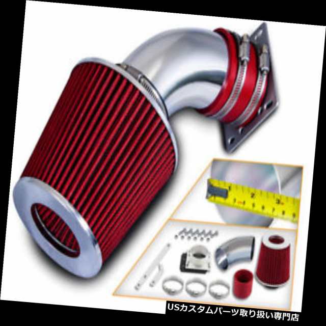 エアインテーク インナーダクト BCP RED 98-01レンジャーB3000 3.0L V6 Ramエアインテークシステム+