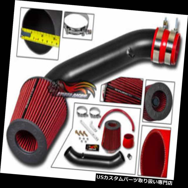 エアインテーク インナーダクト RTunes V2 1994-2001 Acura Integra 1.8L GSR / Ty