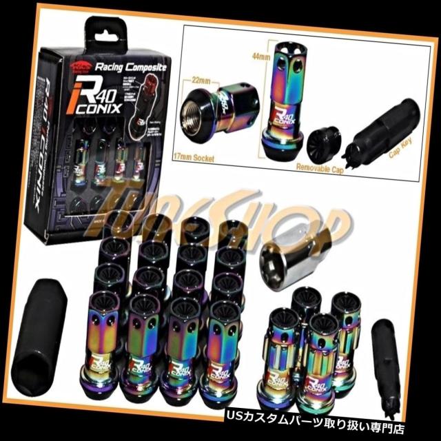 ナット KICS R40 ICONIX NEO-Cロックラグナット12 x 1.25 1.25浮きドングリホイールリムクローズ