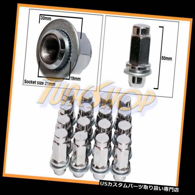 ナット 16拡張50ミリメートルトヨタoem oe在庫工場ホイールリムマグラグナット12×1.5 1.5  16 EXTENDの通販は