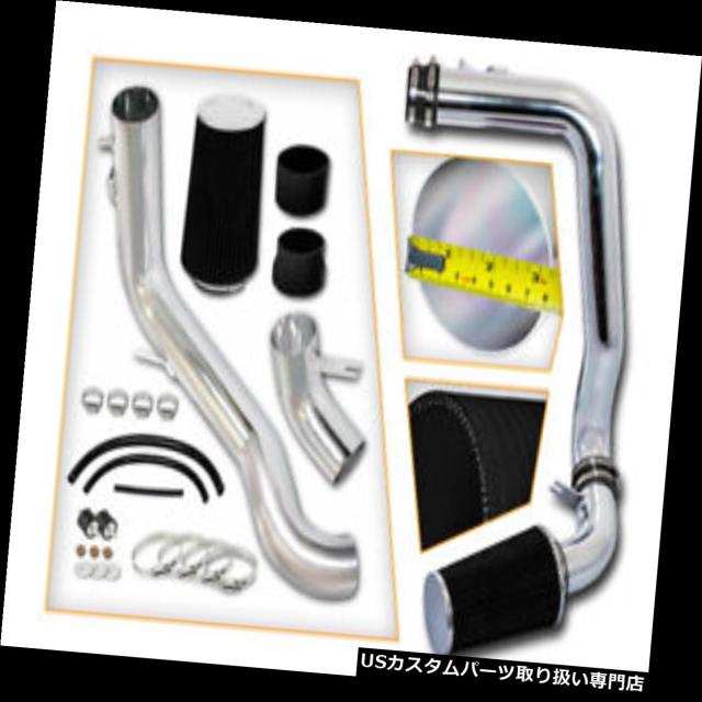 エアインテーク インナーダクト 3.25 "08-12のAccord / Crosstour 3.5L V6のための黒い冷たいの通販は