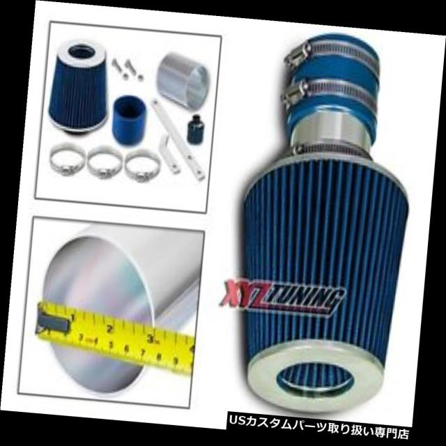 エアインテーク インナーダクト 92-95 Corrado 2.8L V6のための青の短いRam空気取り入れ誘導キット+フィルの通販は 25,054円