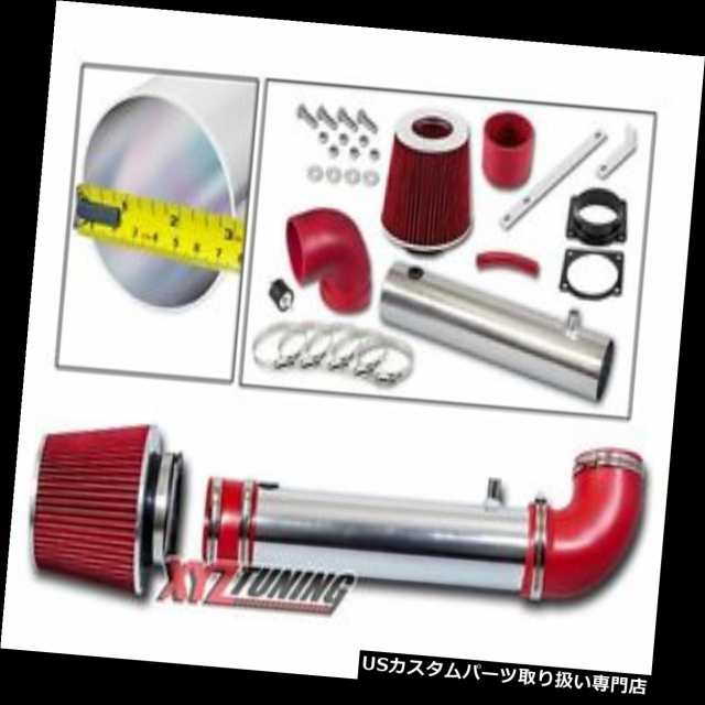 エアインテーク インナーダクト 赤95-00エクスプローラー/レンジ    r / B4000 OHV 4.の通販は