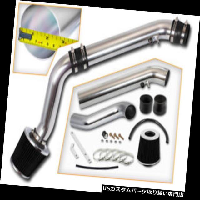 エアインテーク インナーダクト 2.75 BLACK JDM冷気取り入れシステム+