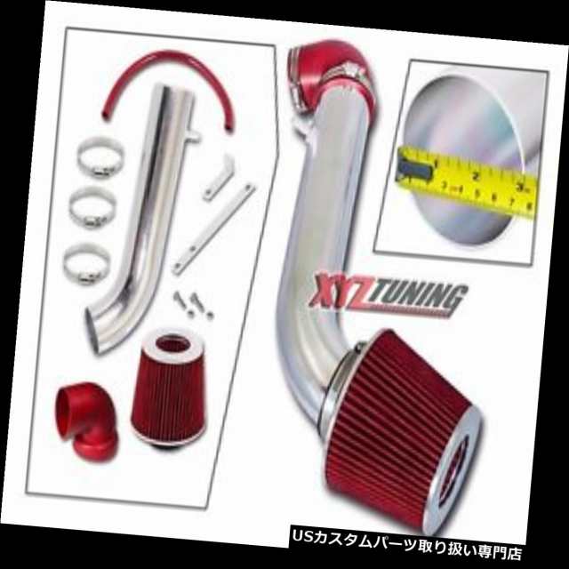 エアインテーク インナーダクト JDM RED 95-99 Eclipse / Talon 2.0L N / Aショートラムエの通販は