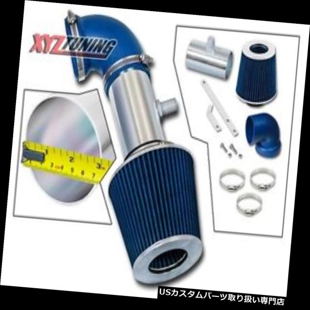 エアインテーク インナーダクト BLUE 2005 2006 Strat / Sebrin     g の通販は 34,320円