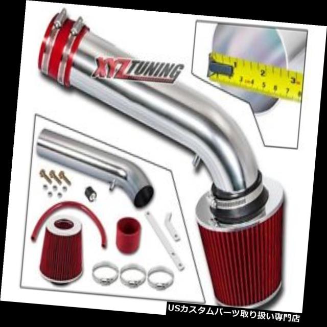 エアインテーク インナーダクト RED 05-10チャージャー/マグナム    / 300 2.7 V 6レの通販は