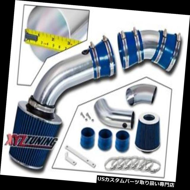 エアインテーク インナーダクト 96-99 C / K 1500ユーコンシエラV8 BLUE吸気インテークキット  96-99の通販は 24,948円