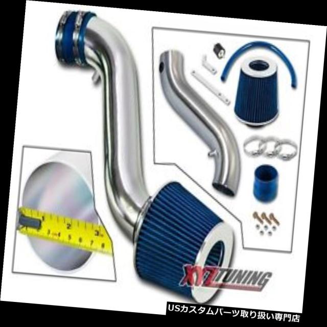 エアインテーク インナーダクト 05-10充電器/マグナム    / 300 3.5 V 6吸気+ BLUEの通販は