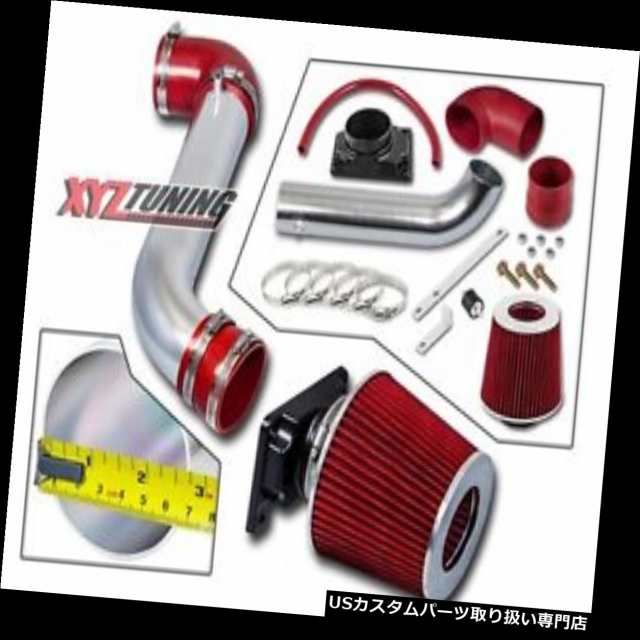 エアインテーク インナーダクト RED 2001 2002 2003 Strat / Sebrin    / wbの通販は