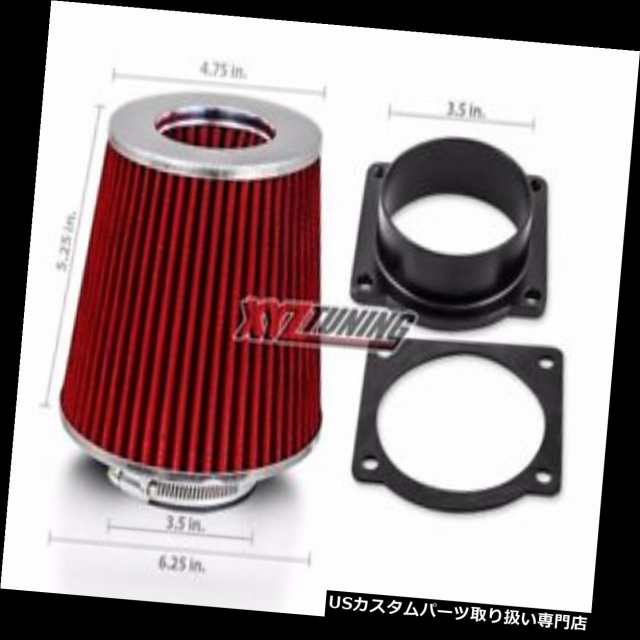 エアインテーク インナーダクト 92  -  95グランドマーキス4.6L V8吸気アダプター+フィルター  92-95 Grの通販は