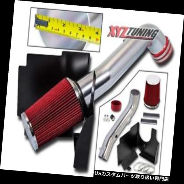 洗車用品 エアインテーク インナーダクト 3.5 01-04シエラ6.6L V8ターボ
