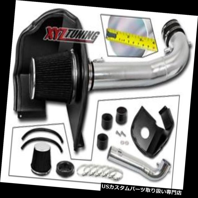 エアインテーク インナーダクト 3.5 "ブラックシールド15-19郊外/ Tahoe 5.3L V8用冷気取り入れ口+フィルの通販は