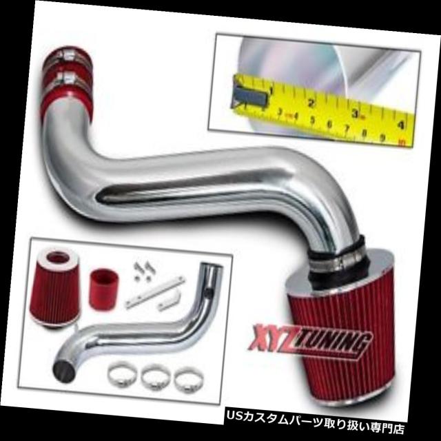 エアインテーク インナーダクト 92-95 S-10 /ブレザー4.3L V6のための赤の短いラム空気取り入れ口の誘導キット+の通販は