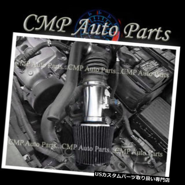 エアインテーク インナーダクト ブラック2006-2009フォードフュージョン3.0 3.0L SE SEL RAMエアインテの通販は 26,374円