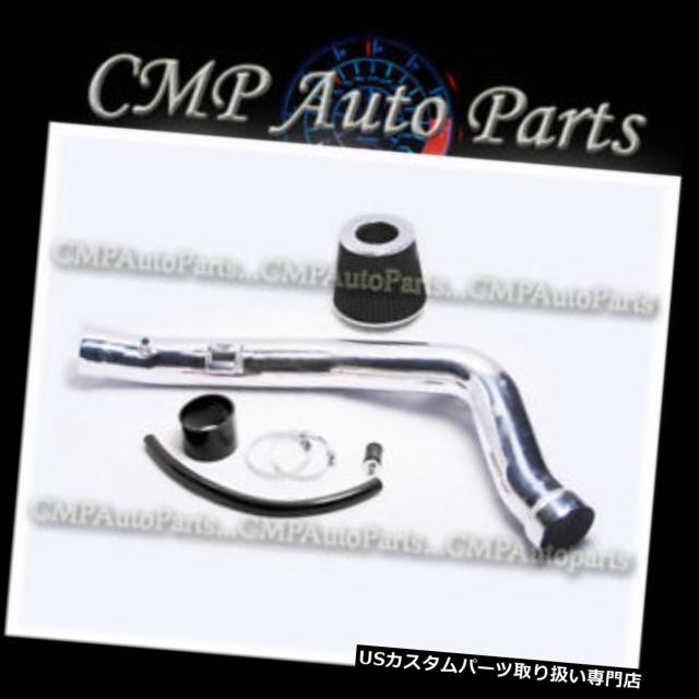 エアインテーク インナーダクト 2007-2008日産マキシマ3.5 3.5L V6エンジン用ブラックコールドエアインテークキの通販は