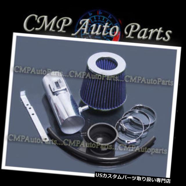 エアインテーク インナーダクト 20122017 GMC ACADIA 3.6 3.6L V6エンジン用のブラックブルーエア カーパーツ