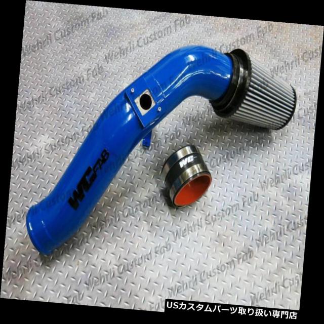 エアインテーク インナーダクト WCFab 4 "Cold Airインテークキット＆フィルターカバー03-07 Ford 6. 117,480円