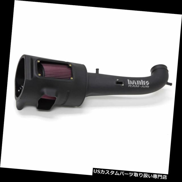 USエアインテーク インナーダクト Banks Power 42185銀行Ram-Airインテークシステム Banks Power 42185 Ba USエアインテーク インナーダクト バンクスパワー42788-PCモンスター