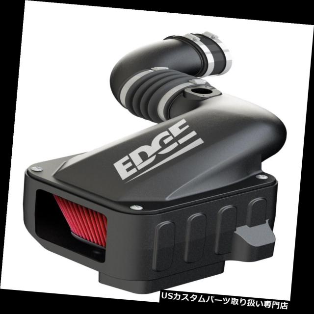Kazu  エアインテーク インナーダクト エッジ製品28142ジャマー