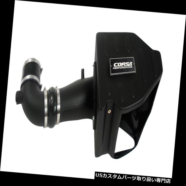 エアインテーク インナーダクト Corsa Performance 463576 PowerCore