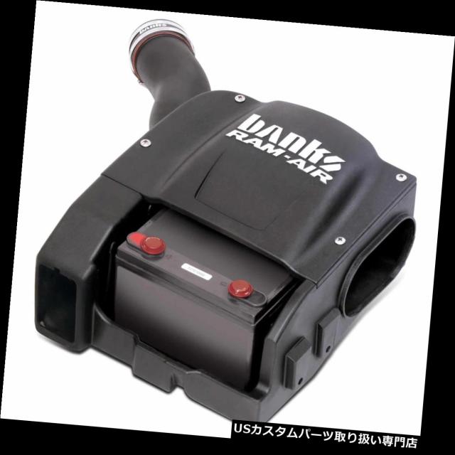 USエアインテーク インナーダクト Banks Power 42185銀行Ram-Airインテークシステム Banks Power 42185 Ba USエアインテーク インナーダクト バンクスパワー42788-PCモンスター