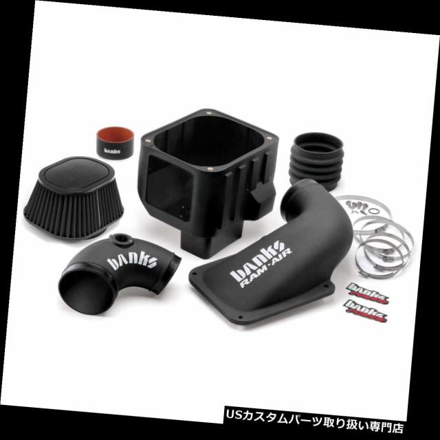 エアインテーク インナーダクト Banks Power 42142-DバンクRam-Airインテークシステム Banks P 外装