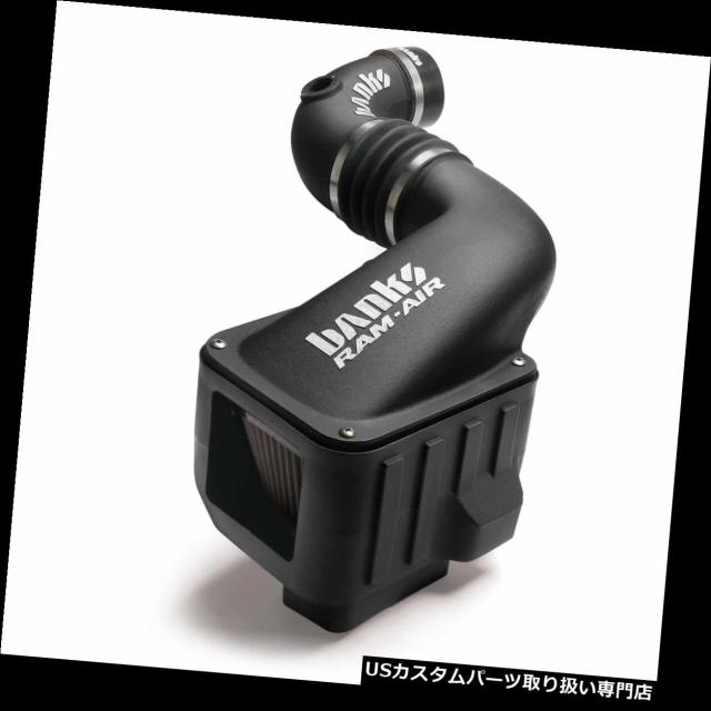 エアインテーク インナーダクト Banks Power 42142-DバンクRam-Airインテークシステム Banks P 外装