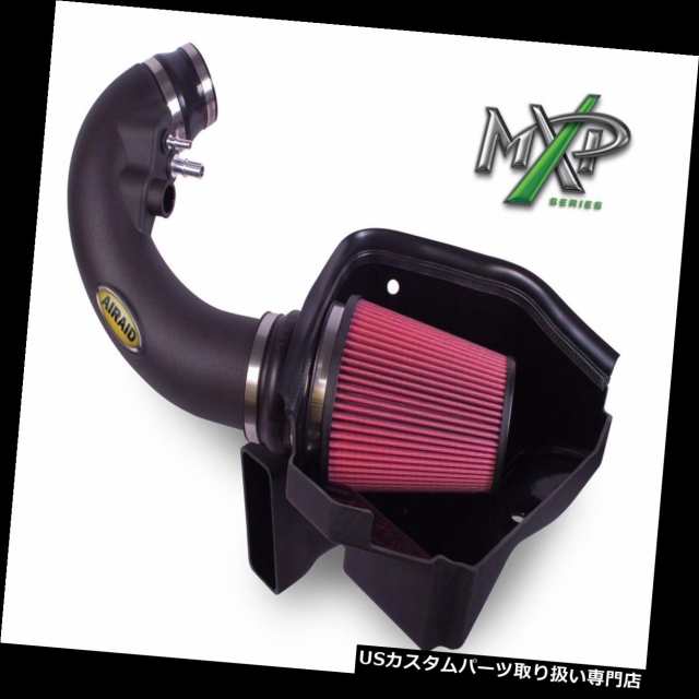 エアインテーク インナーダクト Airaid 450-303 AIRAID MXPシリーズ冷気取り入れシステムは11-14マス