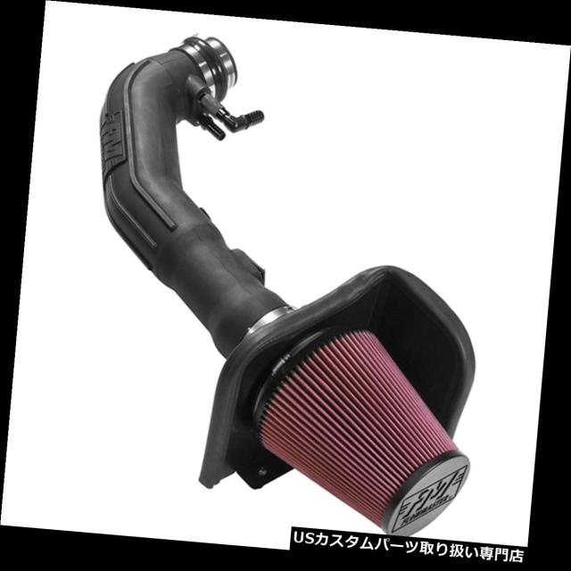 USエアインテーク インナーダクト 2.75 