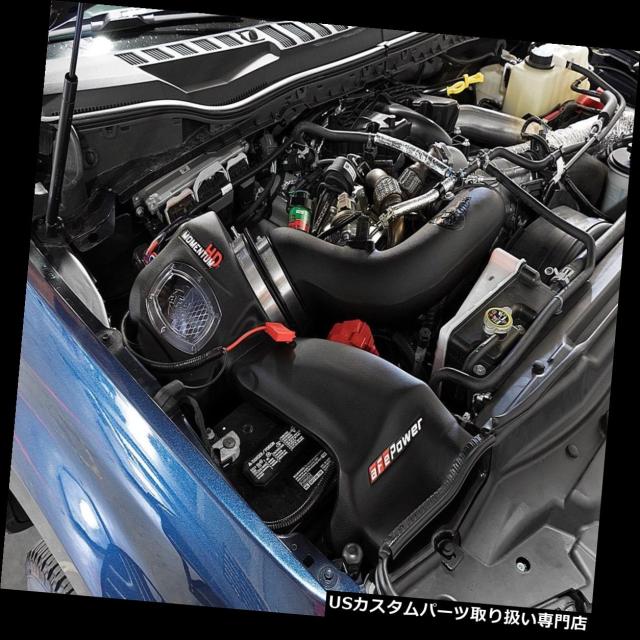 エアインテーク インナーダクト aFe Power 50-73006 Momentum HD