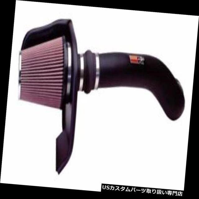 エアインテーク インナーダクト K＆amp; N COLD AIR INTAKE 2001-2007 CHEVY SILVER