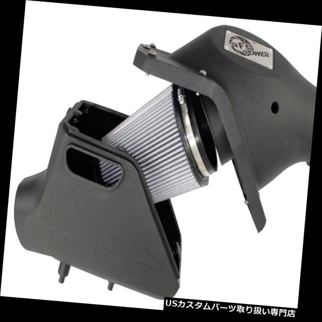 自動車部品 エアインテーク インナーダクト aFeパワー51-81262マグナム