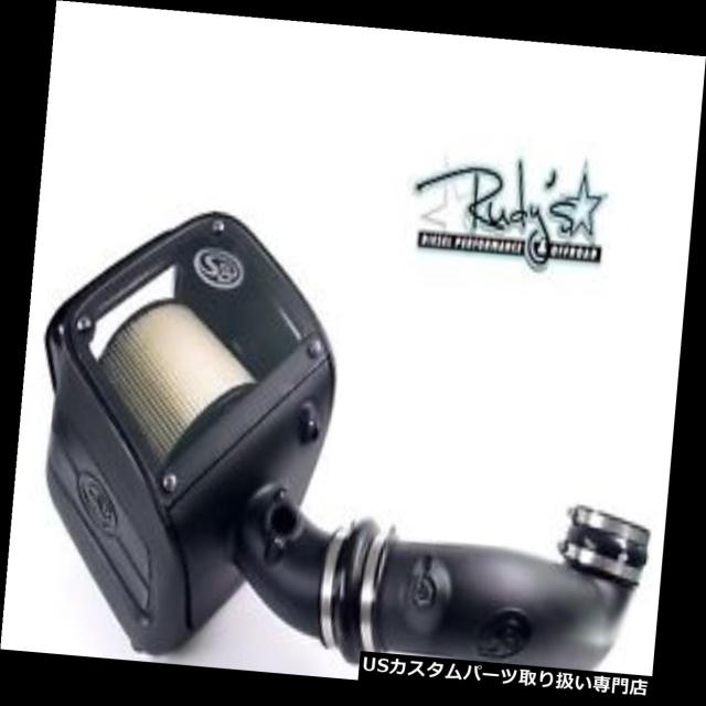 エアインテーク インナーダクト S＆amp; Bコールドエア