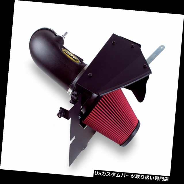 エアインテーク インナーダクト Airaid 251-253 AIRAID冷たい空気ダムの空気取り入れ口システムは09-15