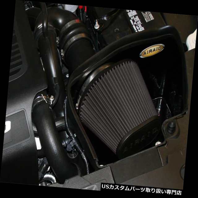 エアインテーク インナーダクト Airaid 452-260 AIRAID MXPシリーズ冷気吸入システムはFlex MKS 