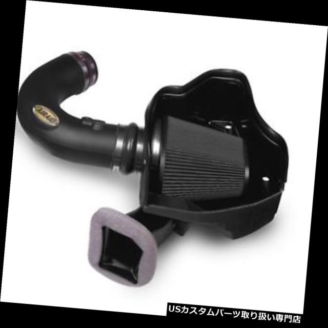 エアインテーク インナーダクト Airaid 252-305 AIRAID MXPシリーズ冷気取り入れシステムは10-15カマ 117,480円