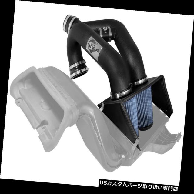 もちお エアインテーク インナーダクト aFe Power 54-12642-1Bマグナム