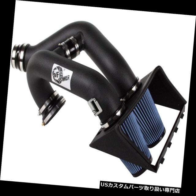 かずページ エアインテーク インナーダクト aFe Power 54-12182マグナム