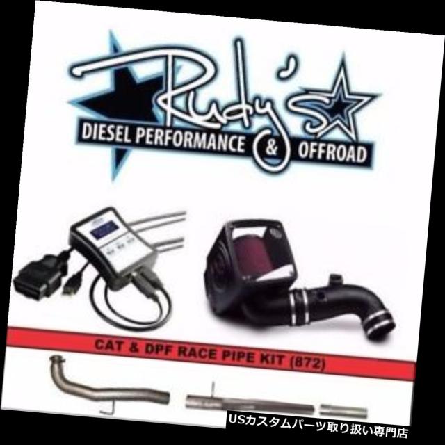 エアインテーク インナーダクト EFIライブチューナー4 "DPF削除S＆amp; Bインテーク2015.5-2016 GM の通販は